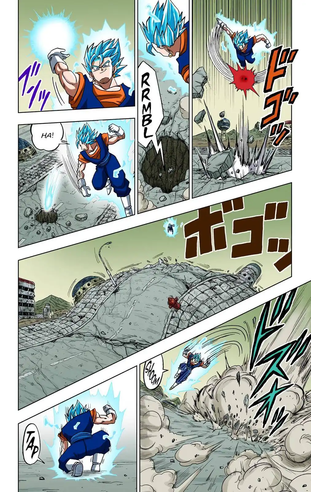 Dragon Ball Z - Rebirth of F Chapter 23 42